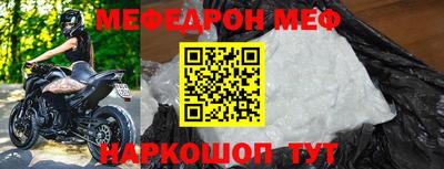 не бодяженный Нальчик