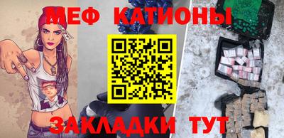 мет Нарткала