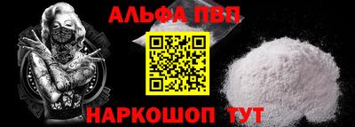 мет Нарткала