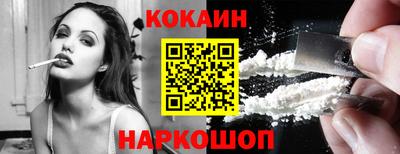 не бодяженный Нальчик