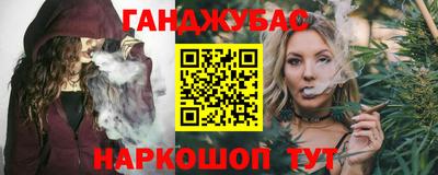 mix Наро-Фоминск