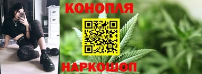 мет Нарткала