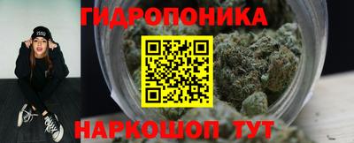 не бодяженный Нальчик