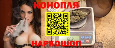 не бодяженный Нальчик