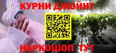 мет Нарткала