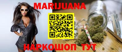 мет Нарткала