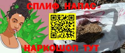 mix Наро-Фоминск