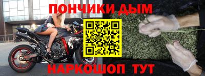 mix Наро-Фоминск