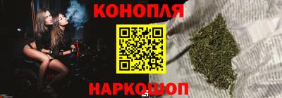mix Наро-Фоминск