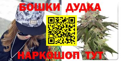 не бодяженный Нальчик