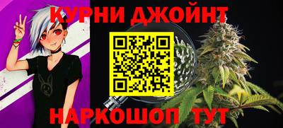 мет Нарткала