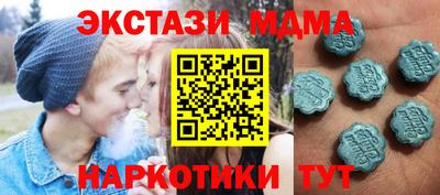 не бодяженный Нальчик