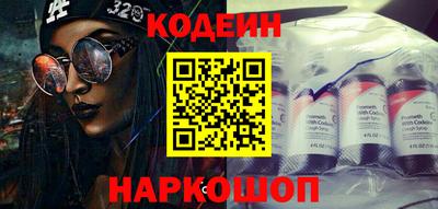 не бодяженный Нальчик