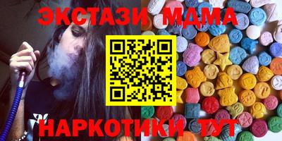 мет Нарткала