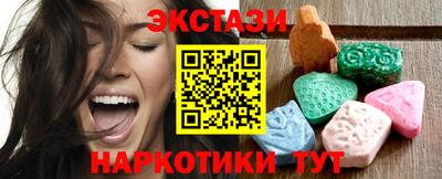 не бодяженный Нальчик