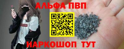 не бодяженный Нальчик