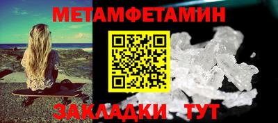 не бодяженный Нальчик