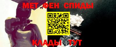 мет Нарткала
