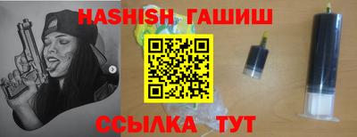 мет Нарткала