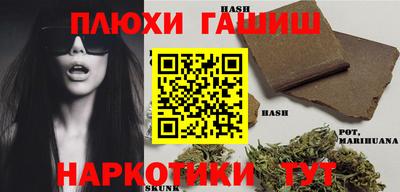 мет Нарткала