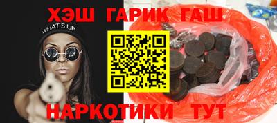 мет Нарткала