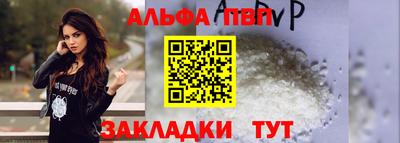 mix Наро-Фоминск