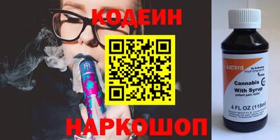 mix Наро-Фоминск